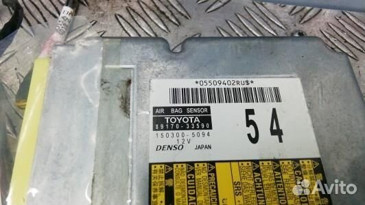 Блок управления airbag toyota camry V50 (7DN10OQ01