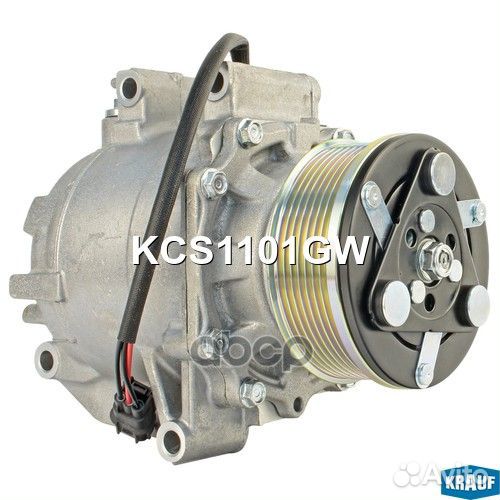 Компрессор кондиционера KCS1101GW Krauf
