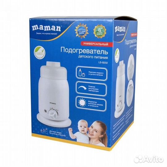 Подогреватель детского питания Maman, LS-B202