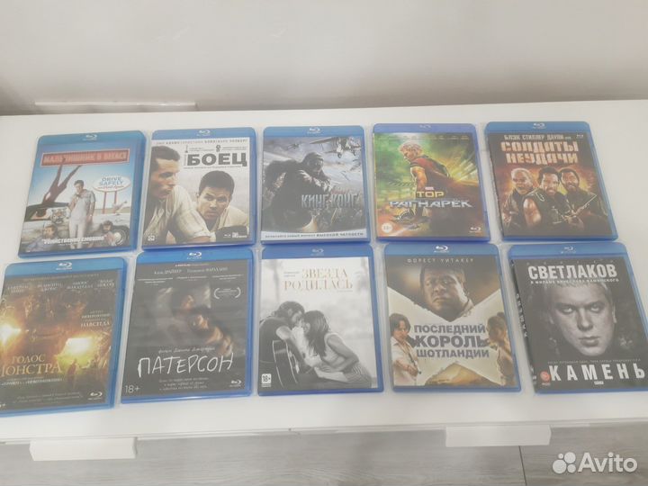 Лицензионные Blu-ray диски. Часть 1/4