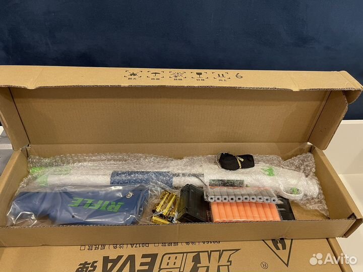 Игрушечный дробовик