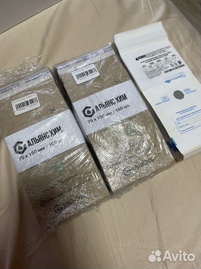 Набор для бровиста