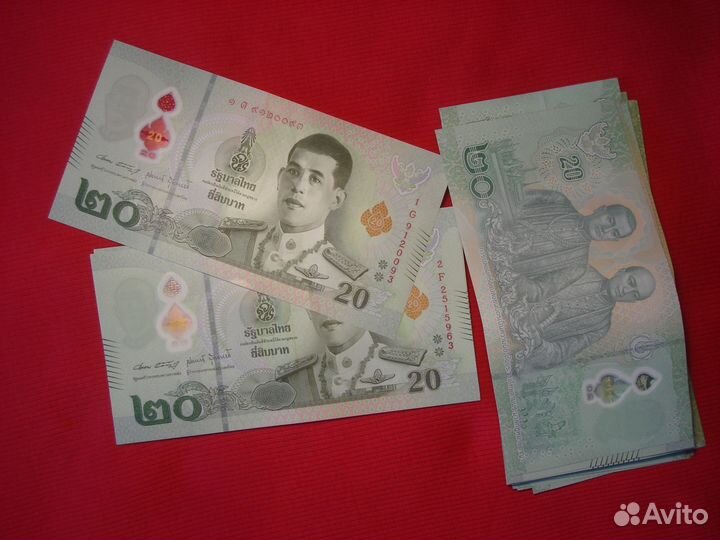 Купюра Тайланд Thailand 20Бат 2023 Пластик Рама 10