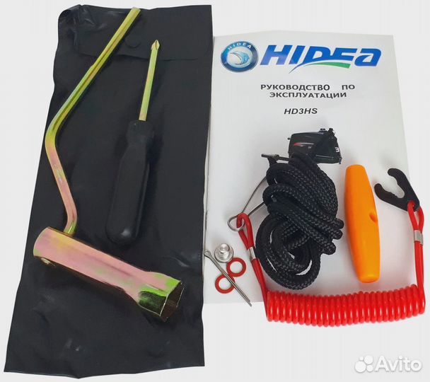 Новый Лодочный мотор Hidea HD3FHS 3 л.с