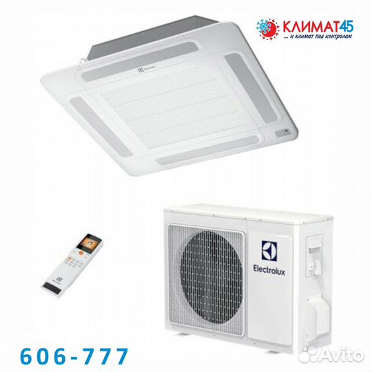 Сплит-система кассетного типа 12H/UP2/N3