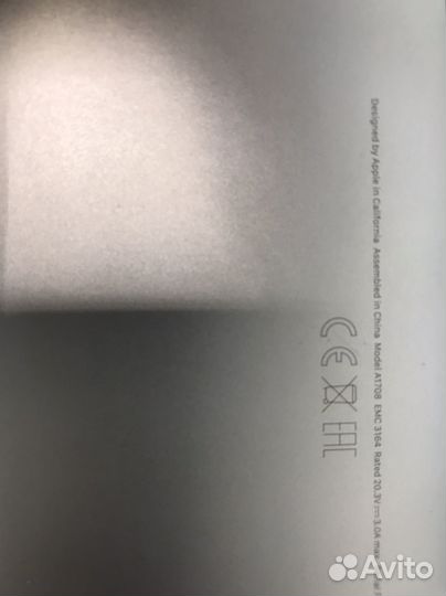 Macbook pro 13 2017 a1708