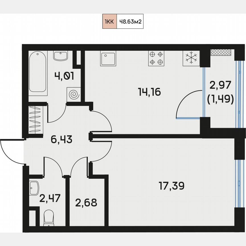 1-к. квартира, 48,8 м², 4/9 эт.