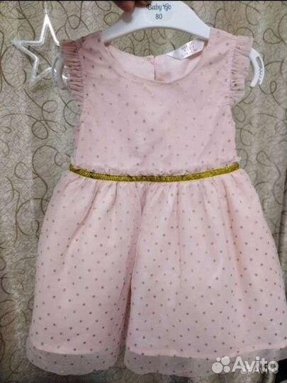 Платье 2 вида