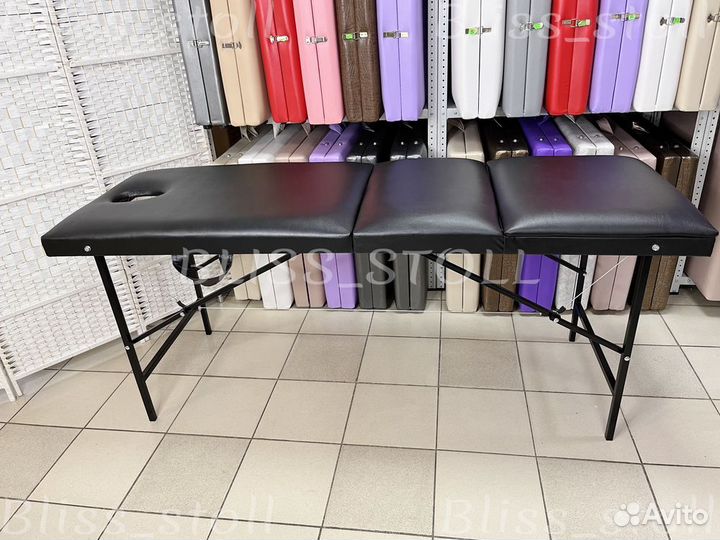 Кушетка с третьей секцией с вырезом для лица