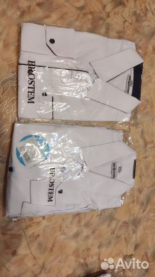 Рубашка школьная для мальчика