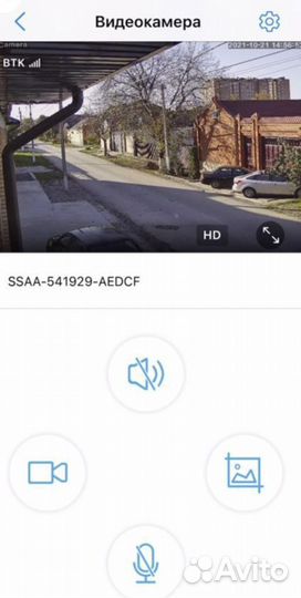 Камера видеонаблюдения уличная с сим картой