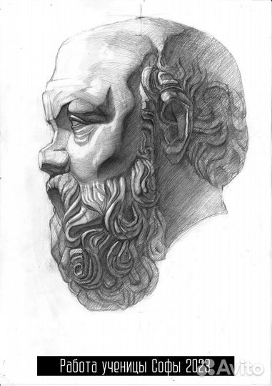 Репетитор по Академическому Рисунку