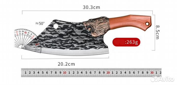 Тяпка топорик для разделки мяса и овощей