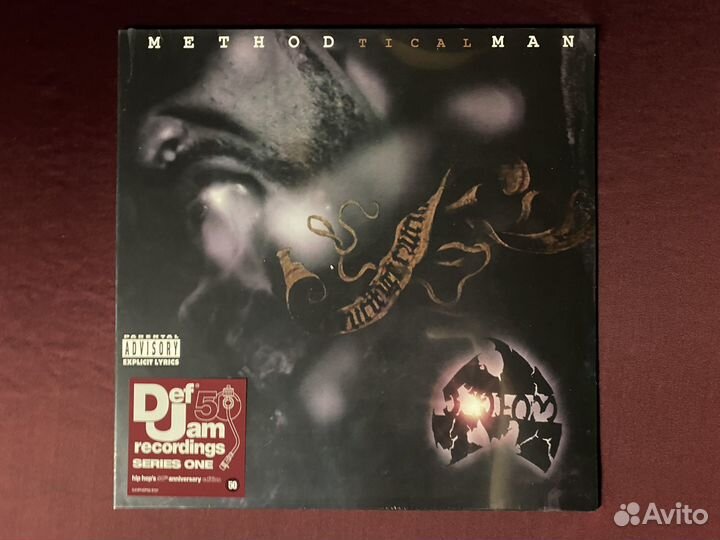 Method Man «Tical»