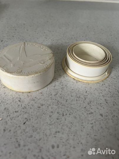 Стакан раскладной (1917-1967)г.г