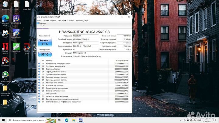 Ноутбук Acer Aspire 3 A315-42G-R41X