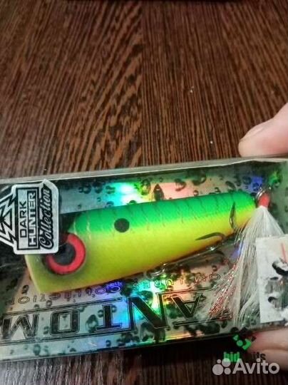 Воблеры Kosadaka SKS Popper 65. 10.45g, 65mm