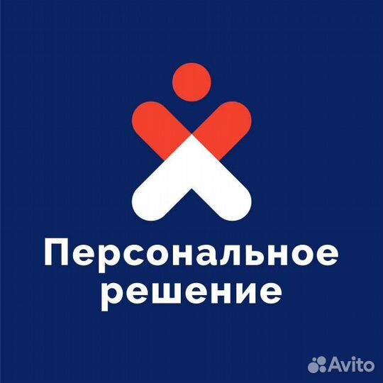 Укладчик упаковщик