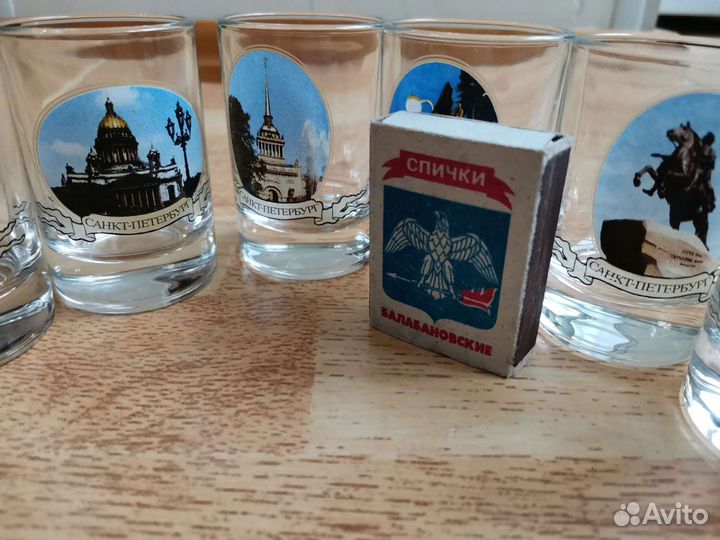 Стопки рюмки маленькие стаканы Санкт-Петербург