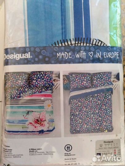 Постельное белье от Desigual Испания