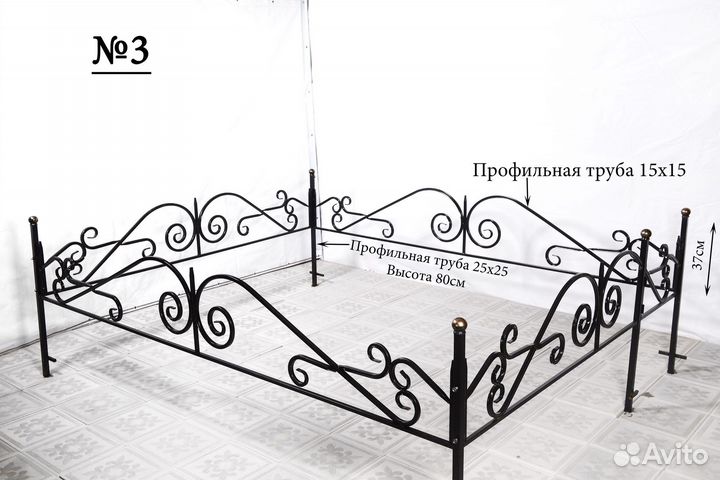 Ритуальные оградки от производителя