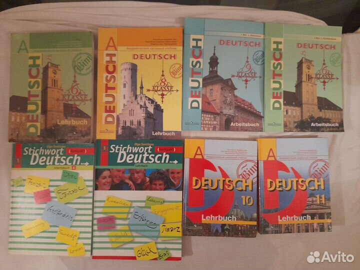 Учебники 10 11 класс