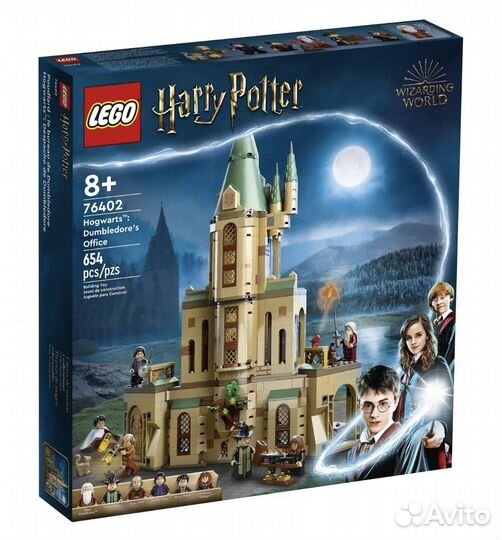 Конструктор lego Harry Potter 76402