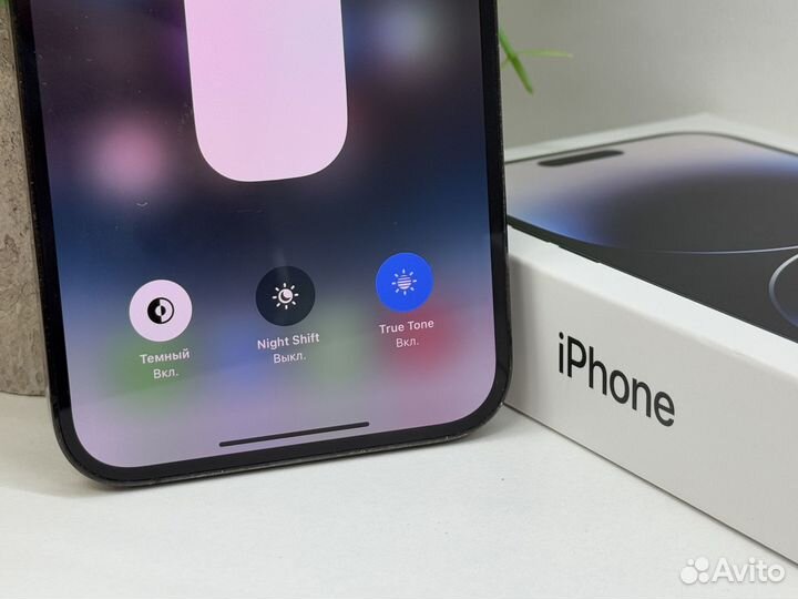 iPhone 14 Pro Max, 1 ТБ