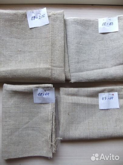 Ткань грубый лен для живописи (СССР)