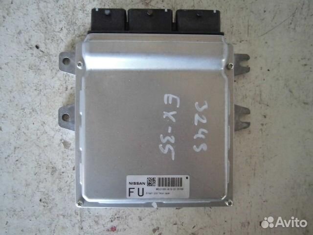 Блок управления двигателем Infiniti EX25/EX35/EX37