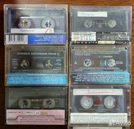 Аудиокассеты с записью № 2