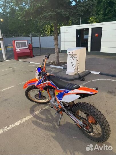 Питбайк 250