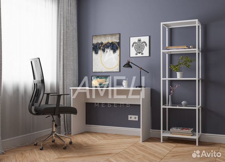 Письменный стол графит