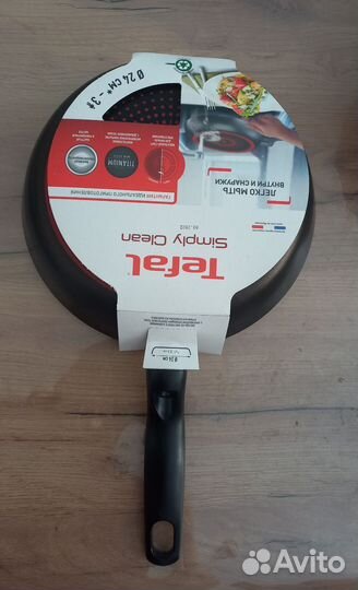 Tefal новые сковороди 24 и calve 20 см