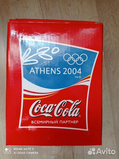 Олимпийская кружка