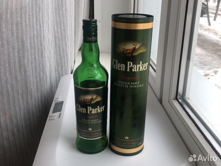 Бутылка зеленая с жестяным тубусом Glen Parker