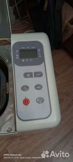 Хлебопечь moulinex B02-A