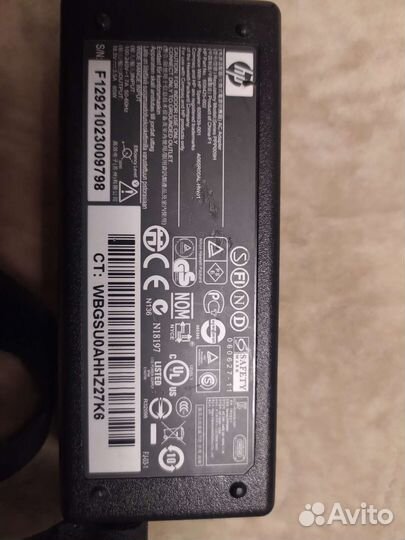 Зарядное устройство для ноутбука hp 19.5v