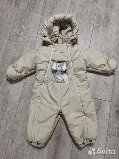Зимний комбинезон