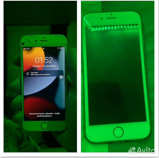 Ремонт вашего iPhone/Android