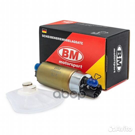 Топливныйэлектробензонасос ваз2110-2112 FP000