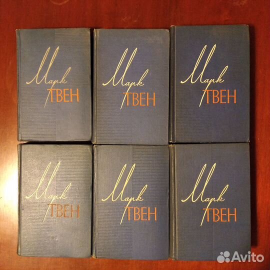 Марк Твен собрание сочинений в 12 томах