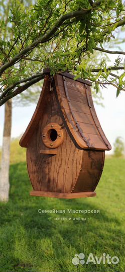 Скворечник для птиц. Кормушка для птиц и белок