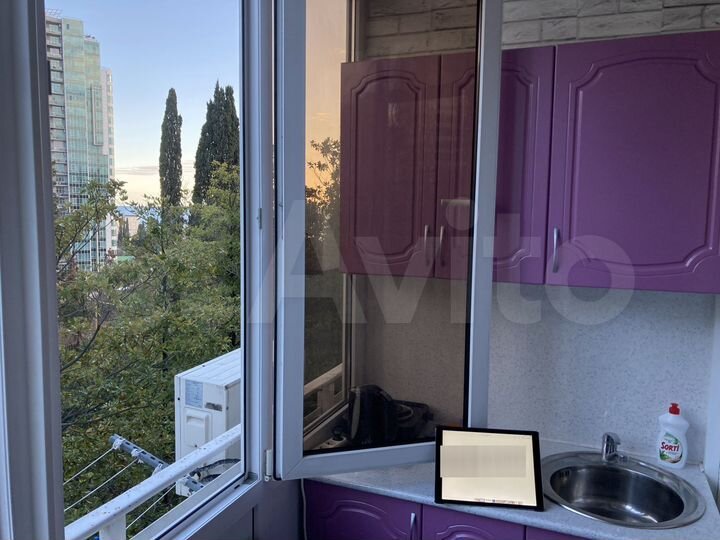 1-к. квартира, 21 м², 3/8 эт.