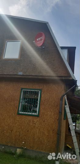 Настройка триколор