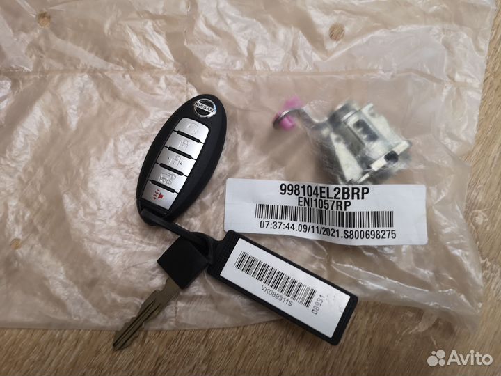 Смарт ключ nissan x-trail t32