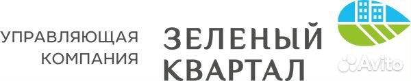 Слесарь-сантехник ЖК Отражение