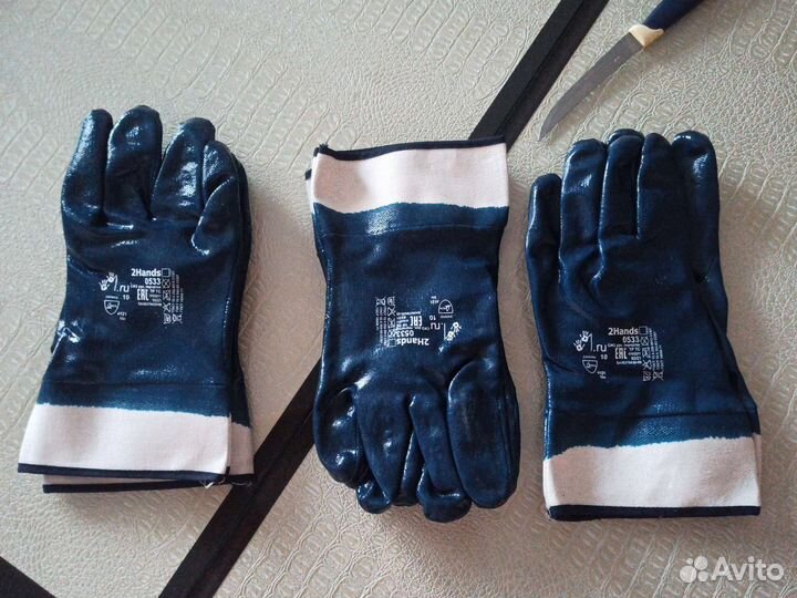 Перчатки рабочие