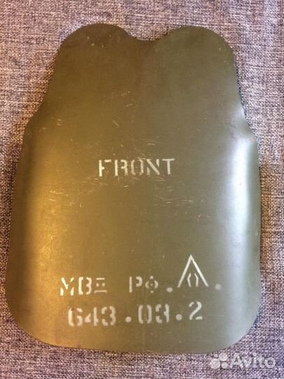 Пластины для бронежилета