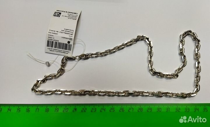Серебряная цепь якорное